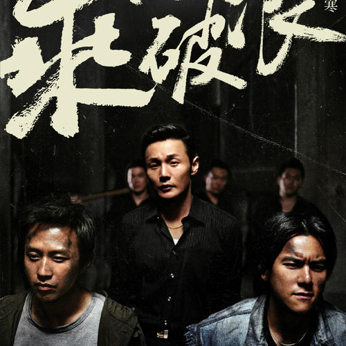 俾斯麦州立学院文凭毕业证真实样板